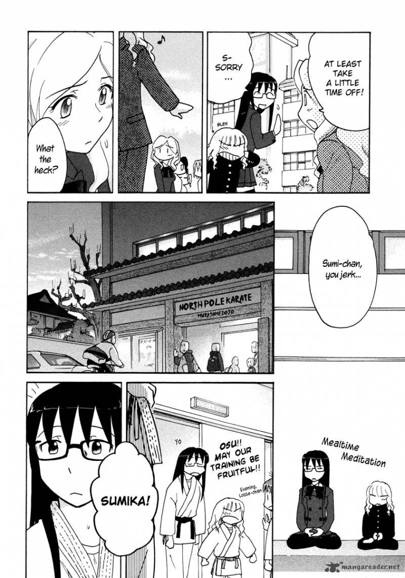 sasamekikoto_15_12