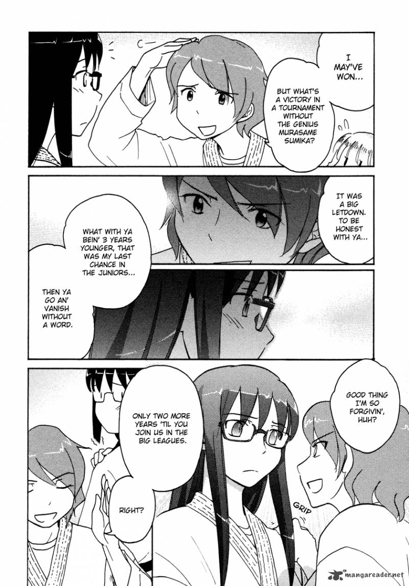 sasamekikoto_15_14