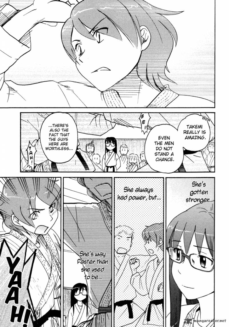 sasamekikoto_15_15
