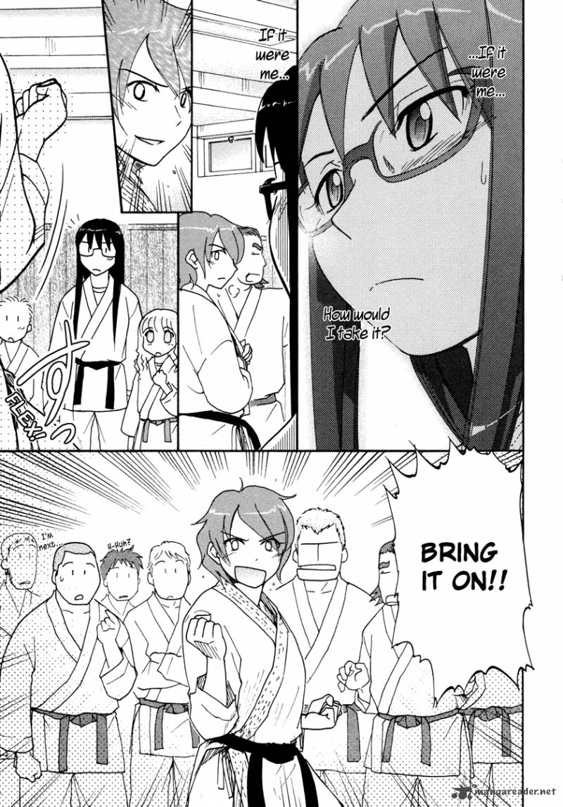 sasamekikoto_15_17