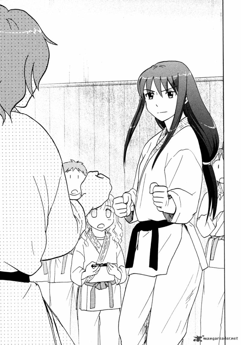 sasamekikoto_15_19