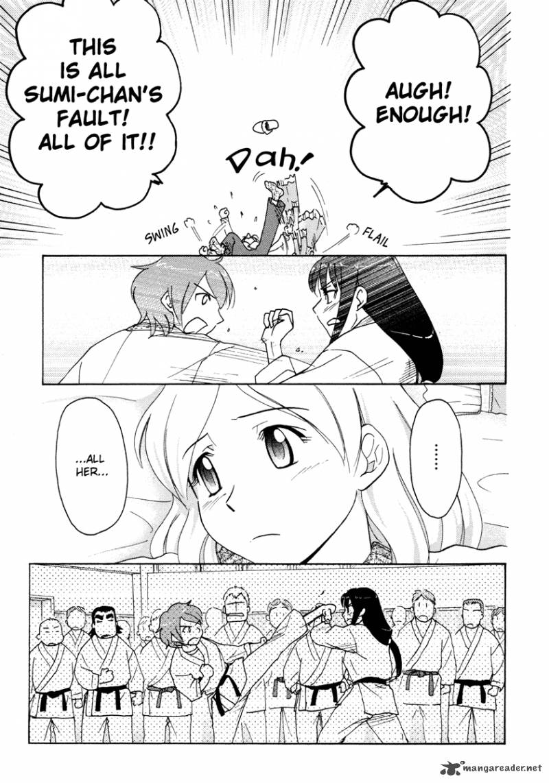 sasamekikoto_15_21