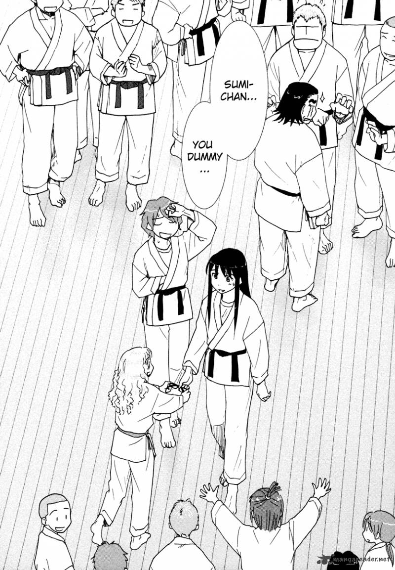 sasamekikoto_15_23