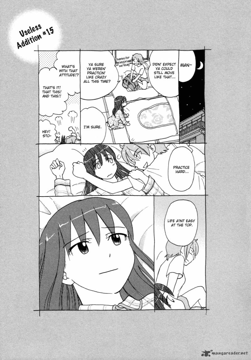 sasamekikoto_15_25