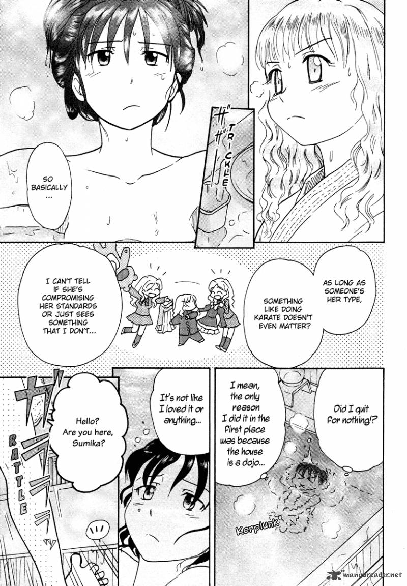 sasamekikoto_15_5