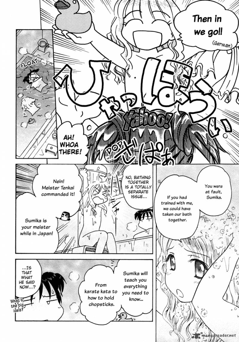 sasamekikoto_15_6