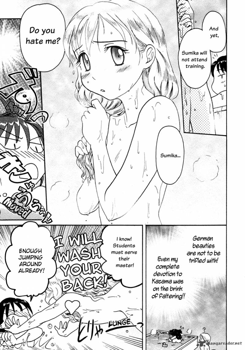 sasamekikoto_15_7