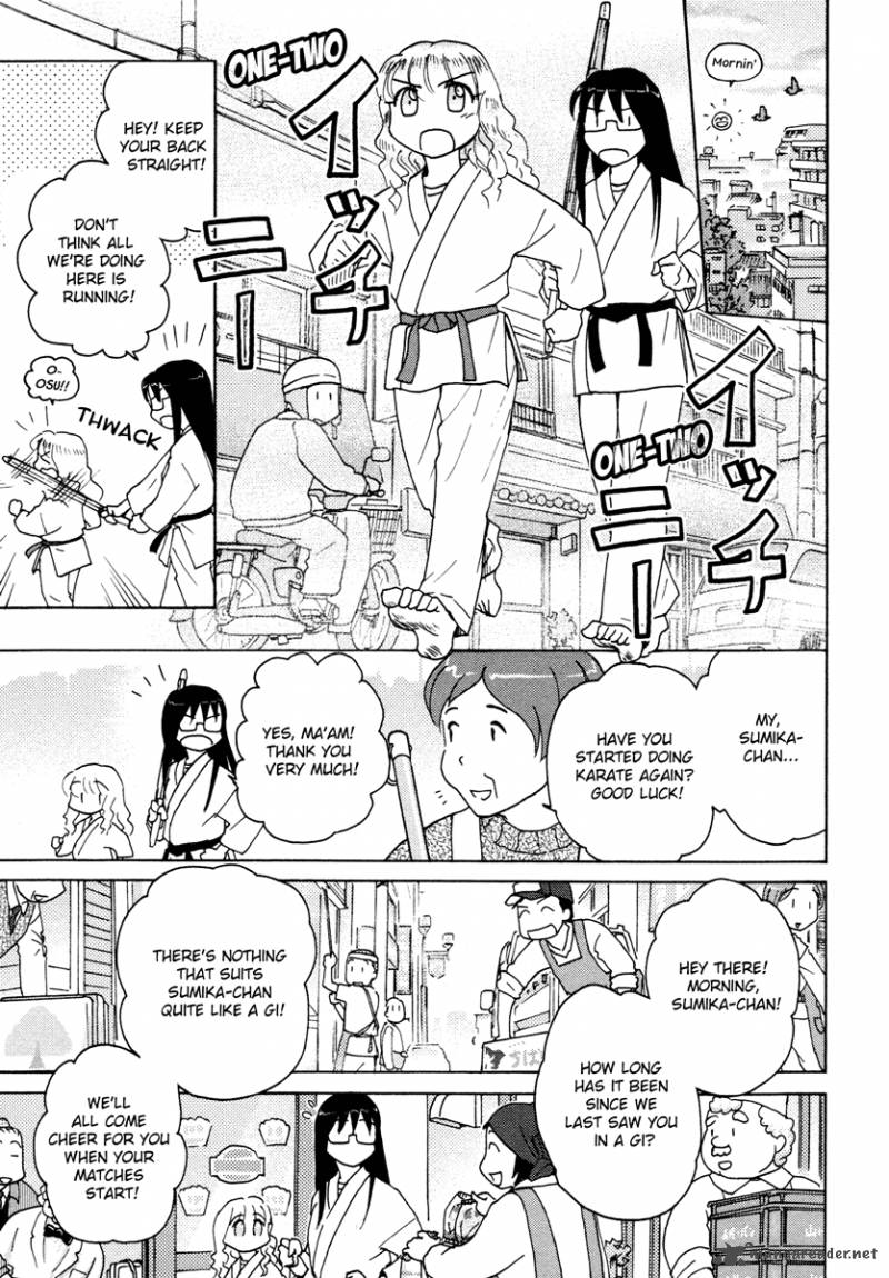 sasamekikoto_15_9