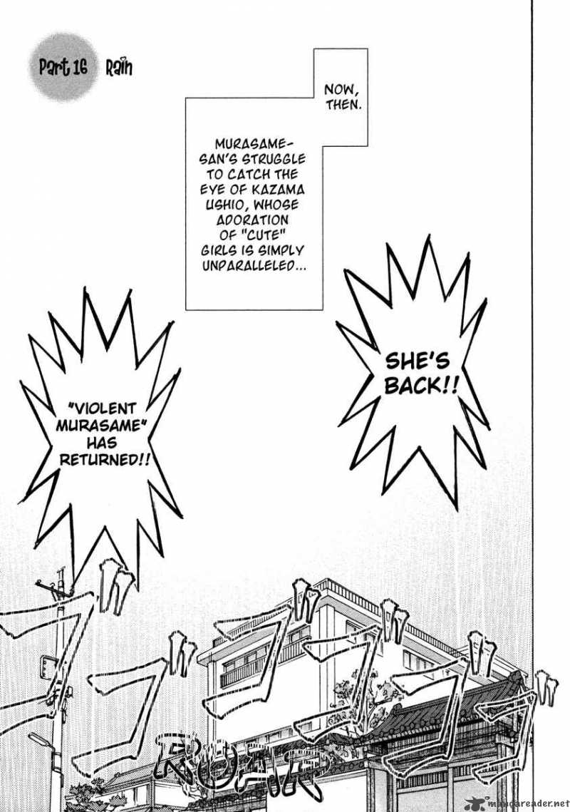 sasamekikoto_16_1