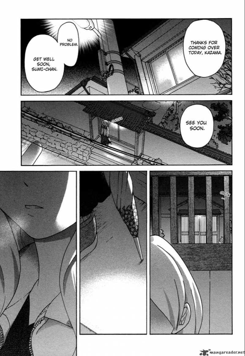 sasamekikoto_18_1