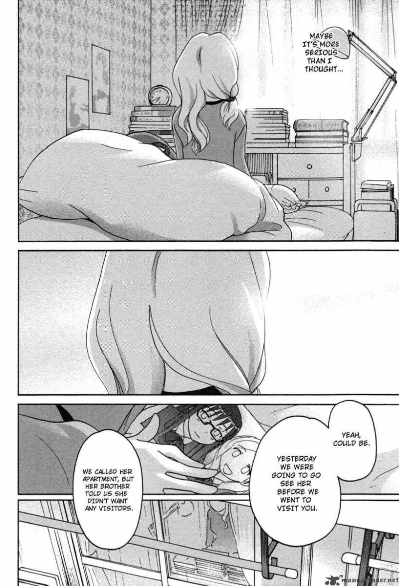 sasamekikoto_18_11