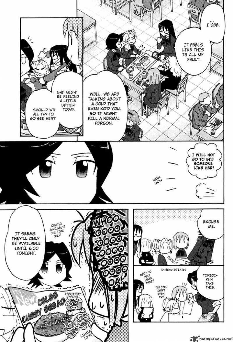 sasamekikoto_18_12
