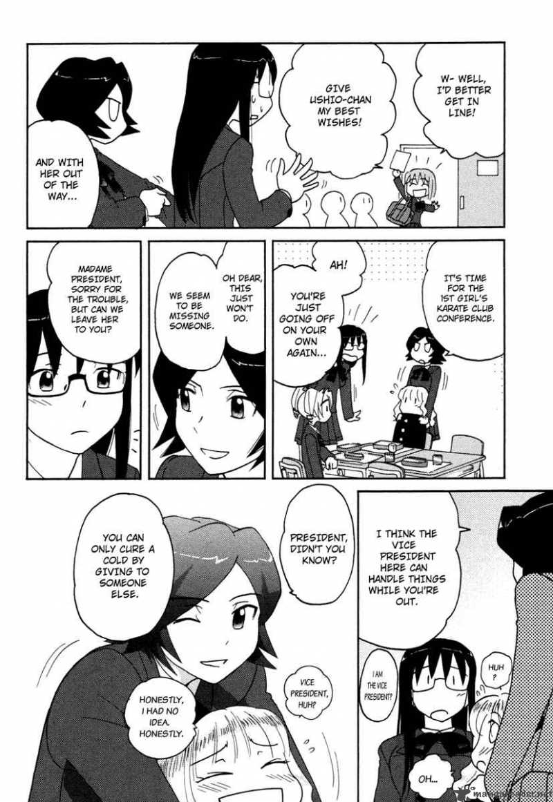 sasamekikoto_18_13