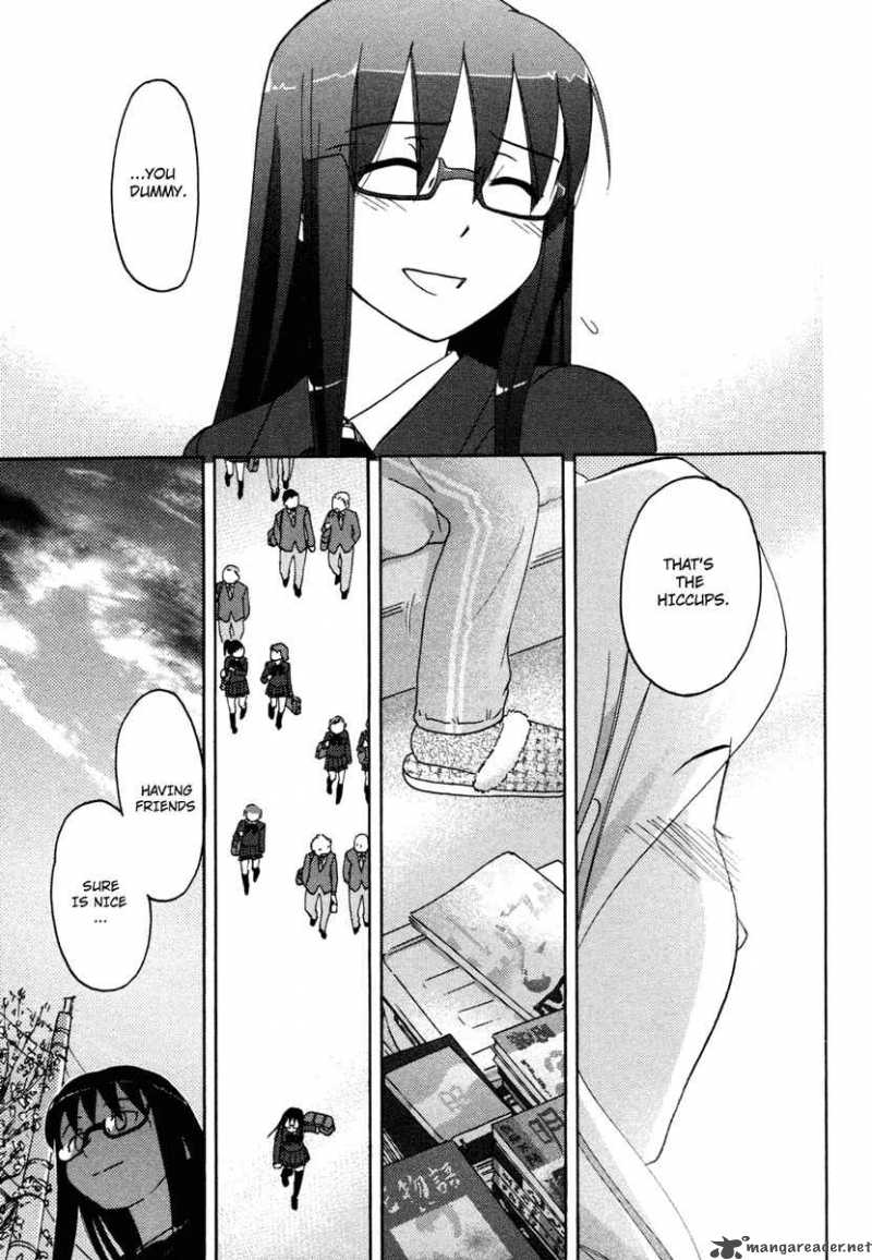 sasamekikoto_18_14