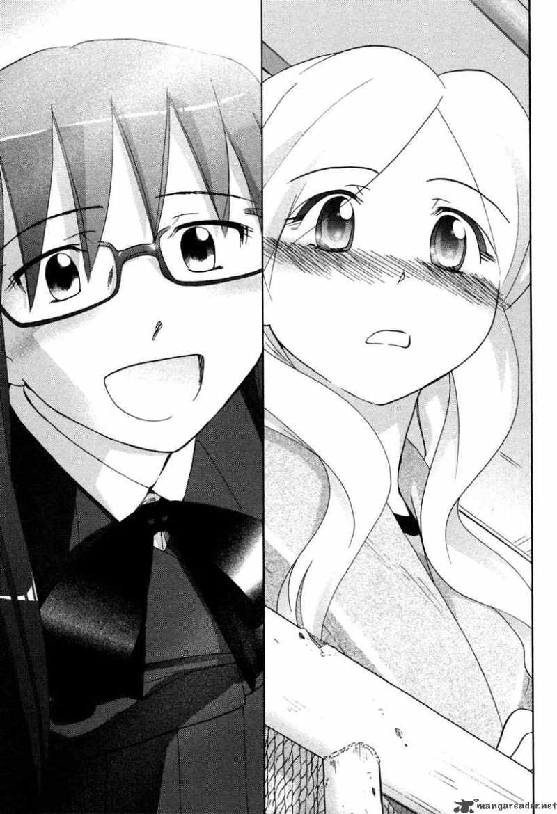 sasamekikoto_18_16