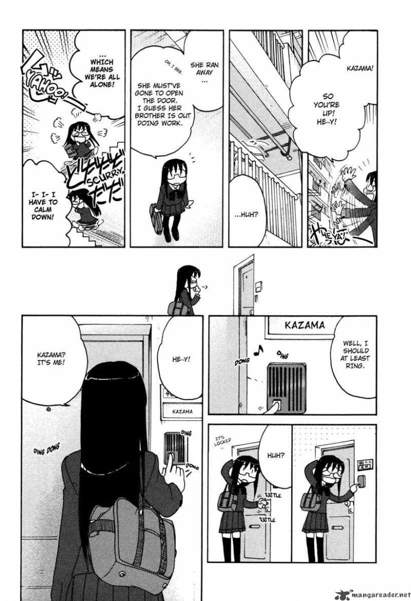 sasamekikoto_18_17