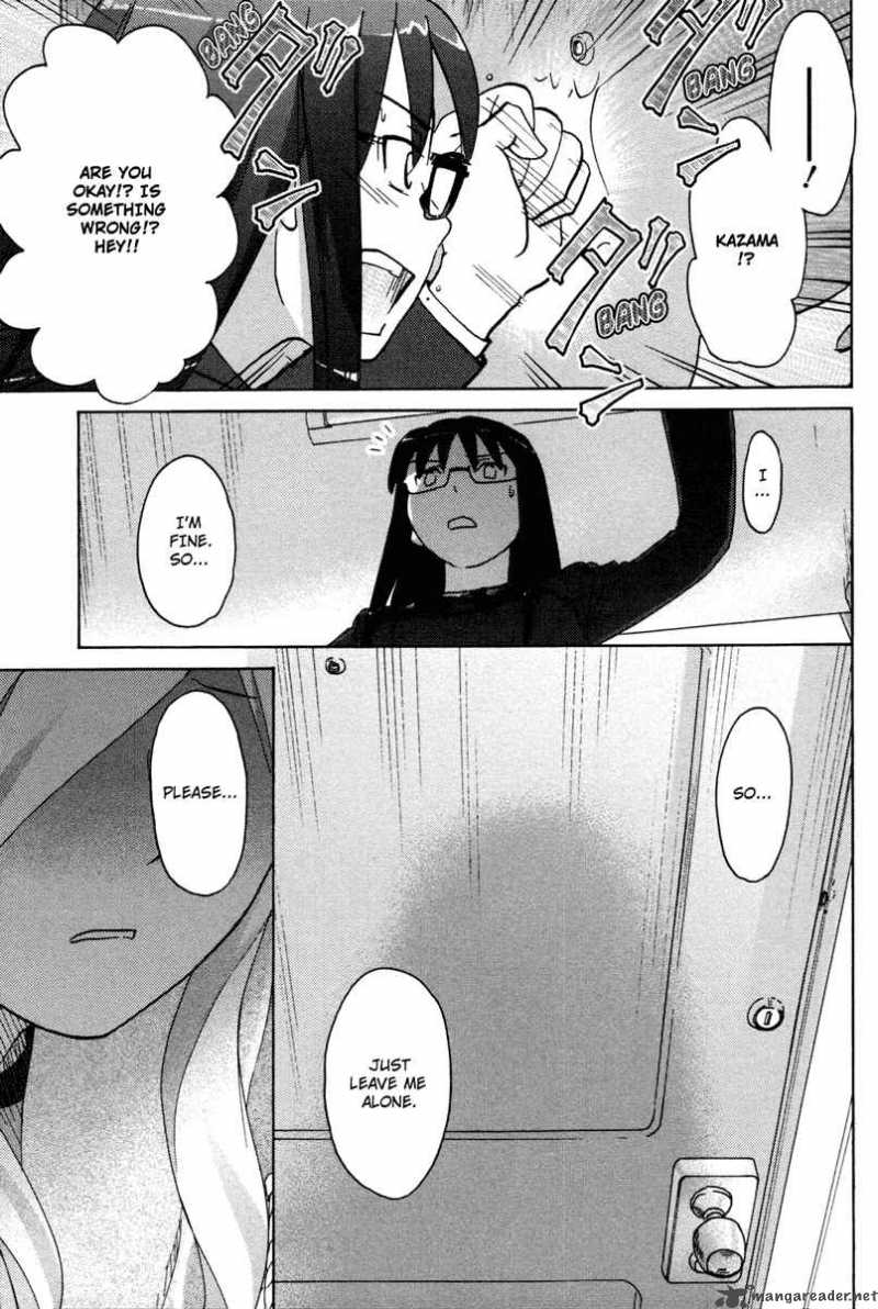 sasamekikoto_18_18