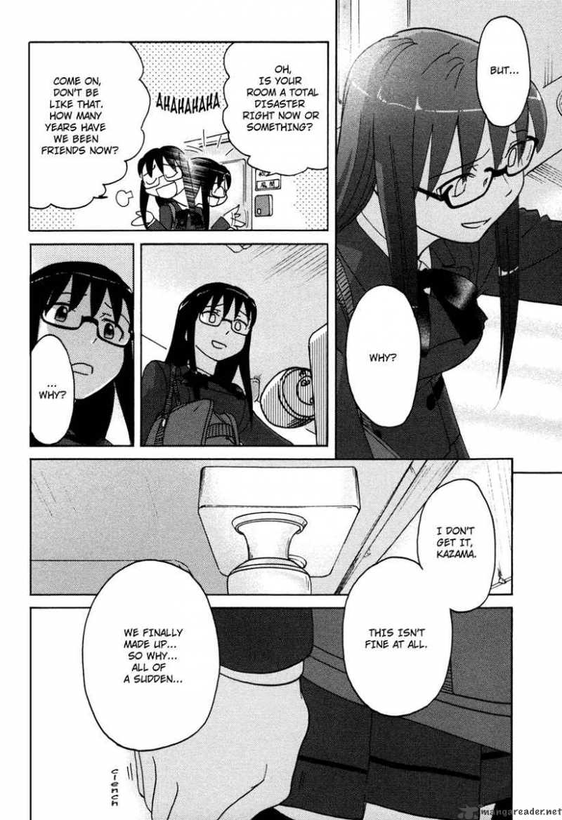 sasamekikoto_18_19
