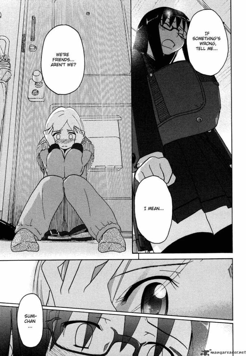 sasamekikoto_18_20