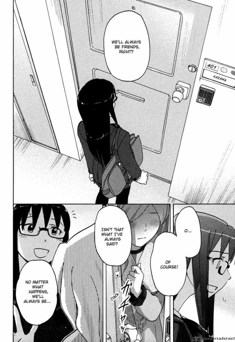 sasamekikoto_18_21