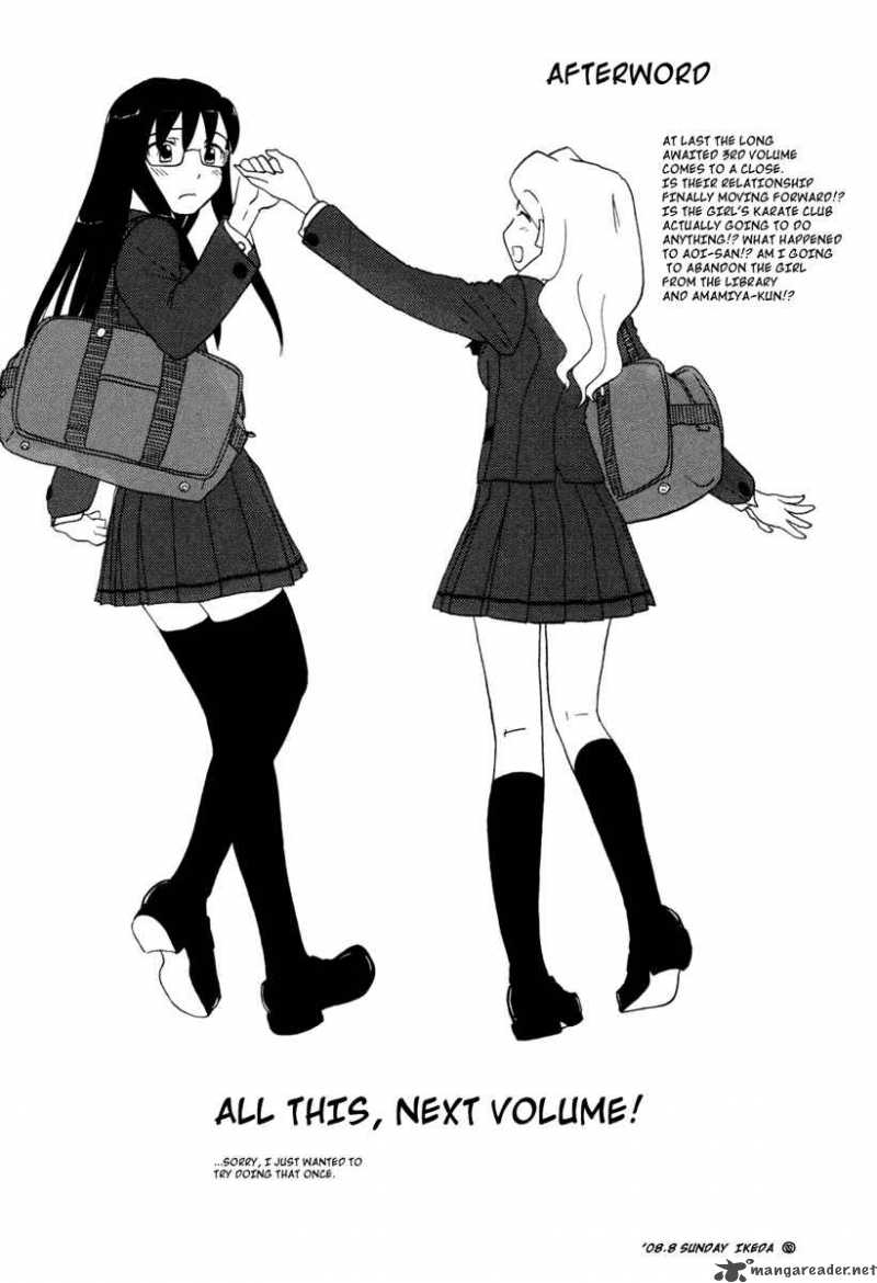 sasamekikoto_18_24