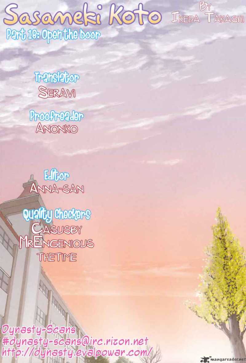 sasamekikoto_18_25
