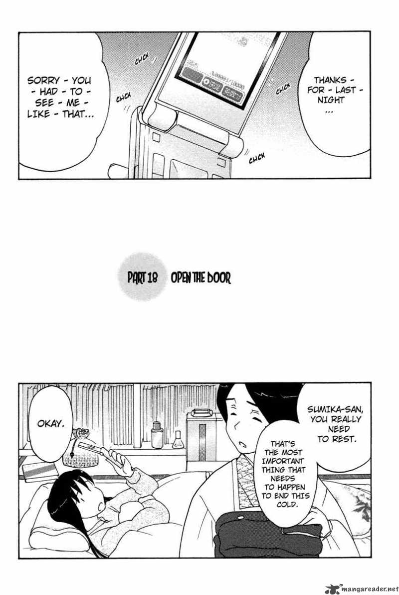 sasamekikoto_18_3