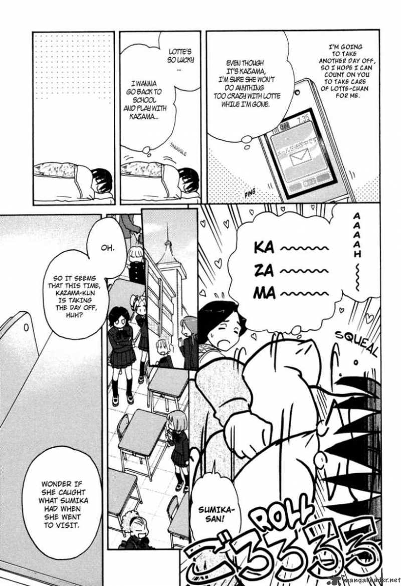 sasamekikoto_18_4