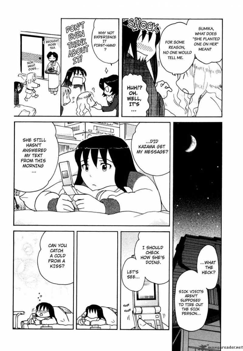sasamekikoto_18_7