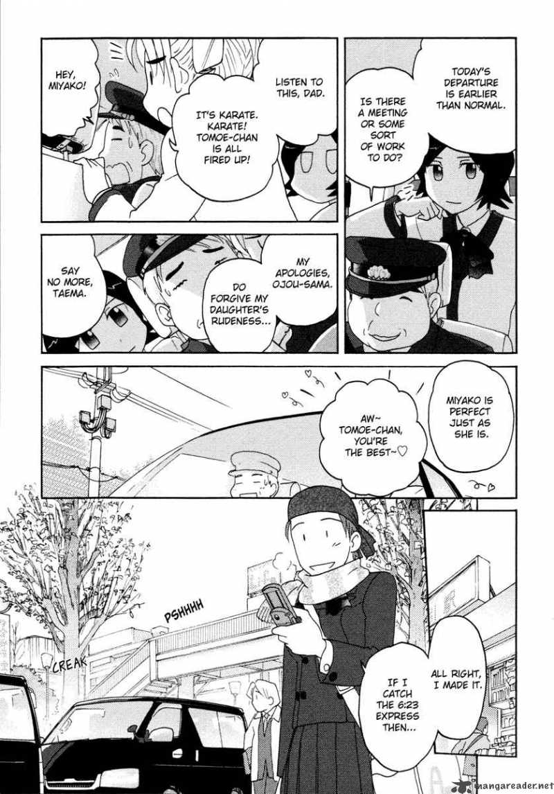sasamekikoto_19_11