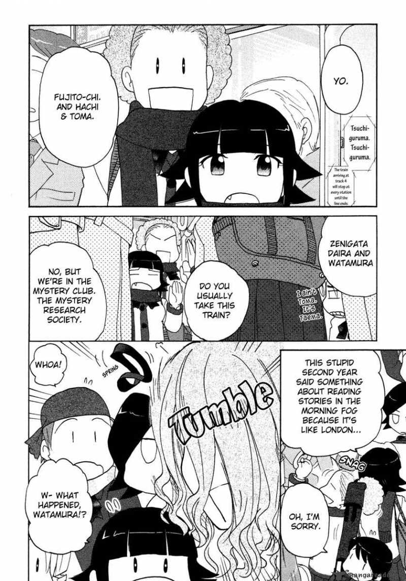 sasamekikoto_19_16