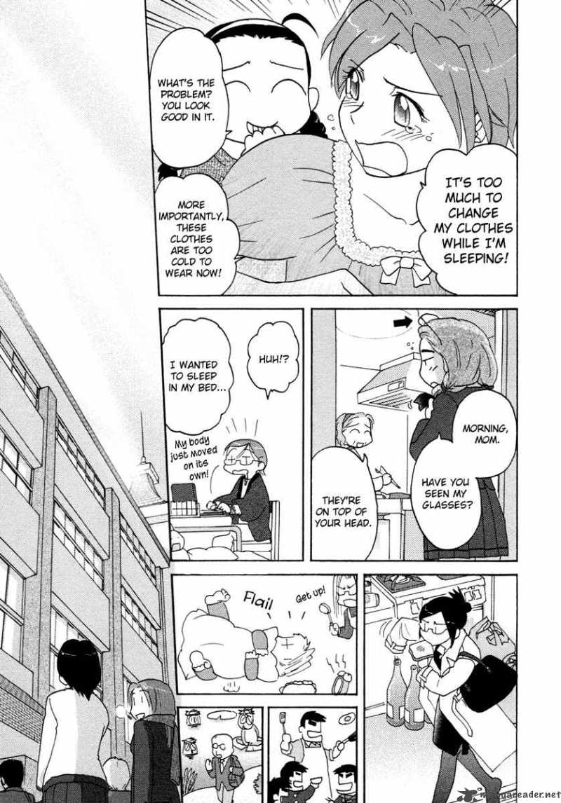 sasamekikoto_19_21