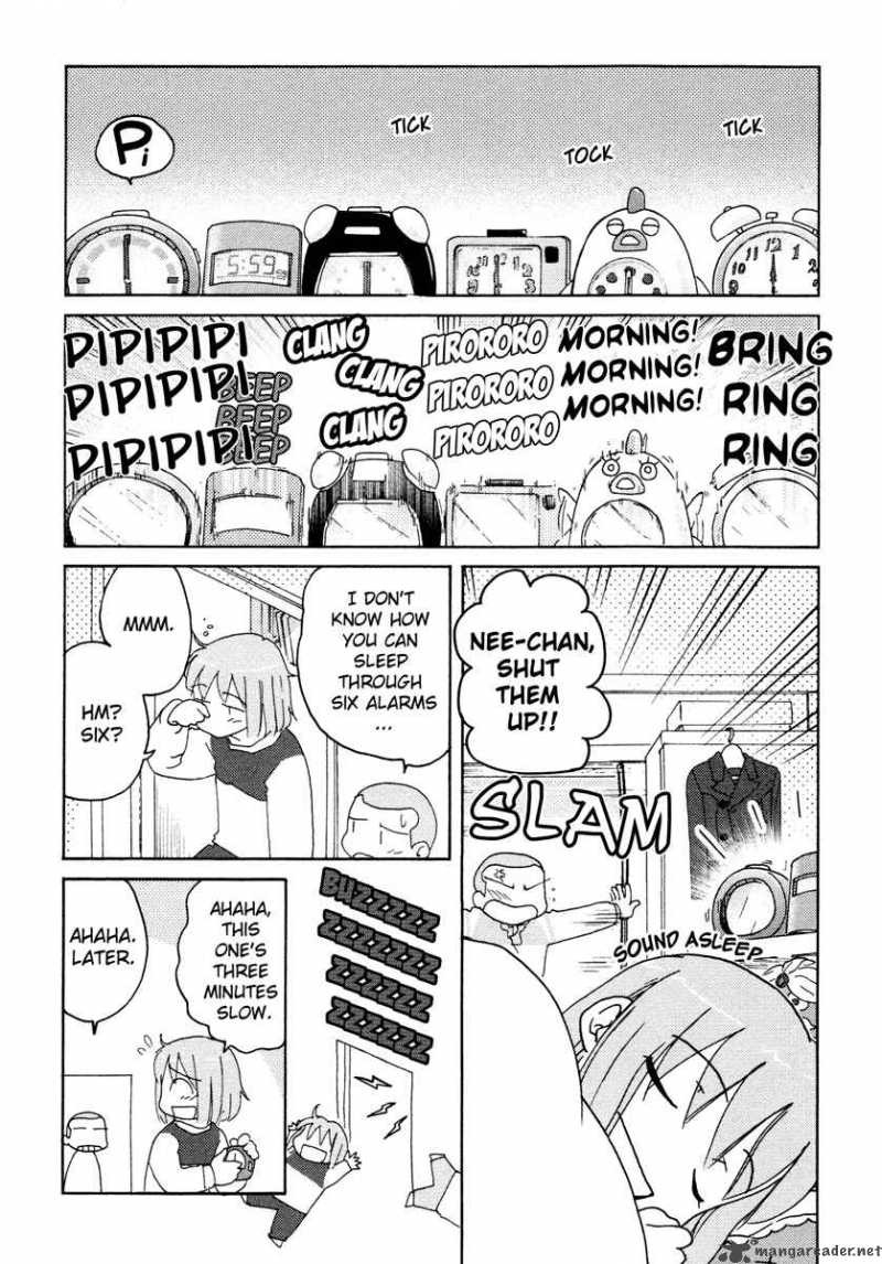sasamekikoto_19_3