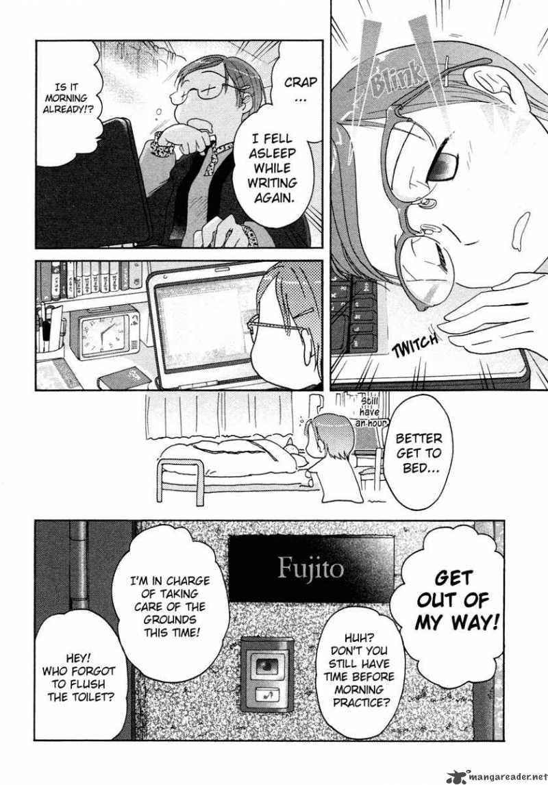sasamekikoto_19_4