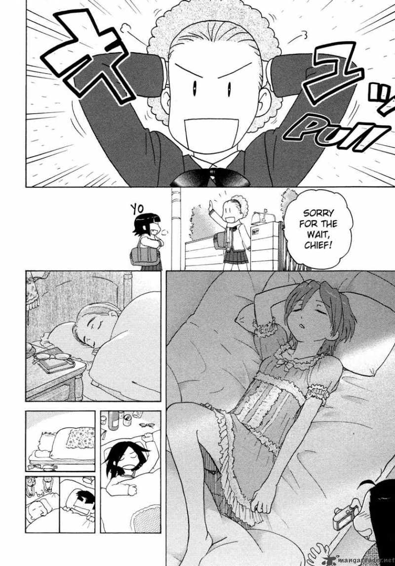 sasamekikoto_19_6