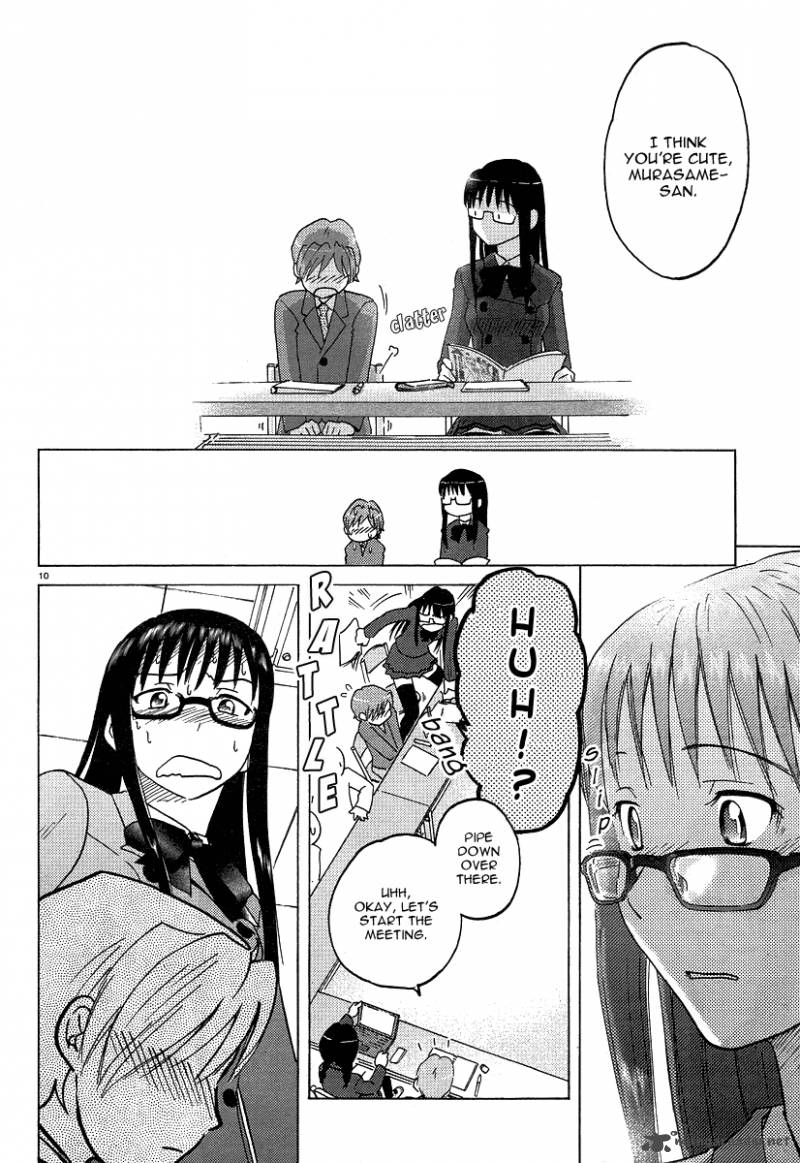 sasamekikoto_2_10