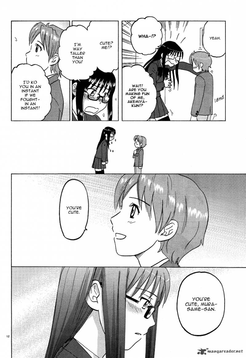 sasamekikoto_2_12