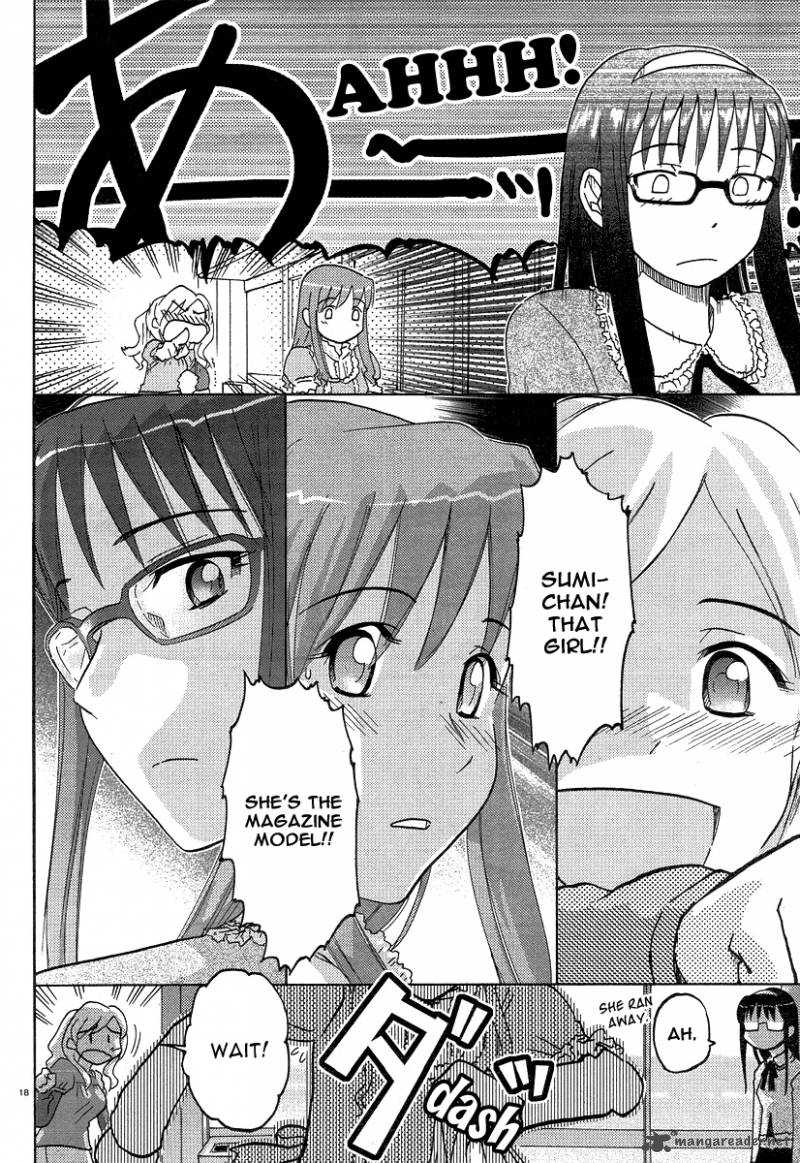 sasamekikoto_2_18