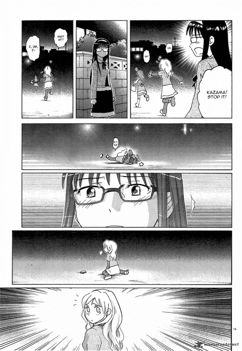 sasamekikoto_2_19