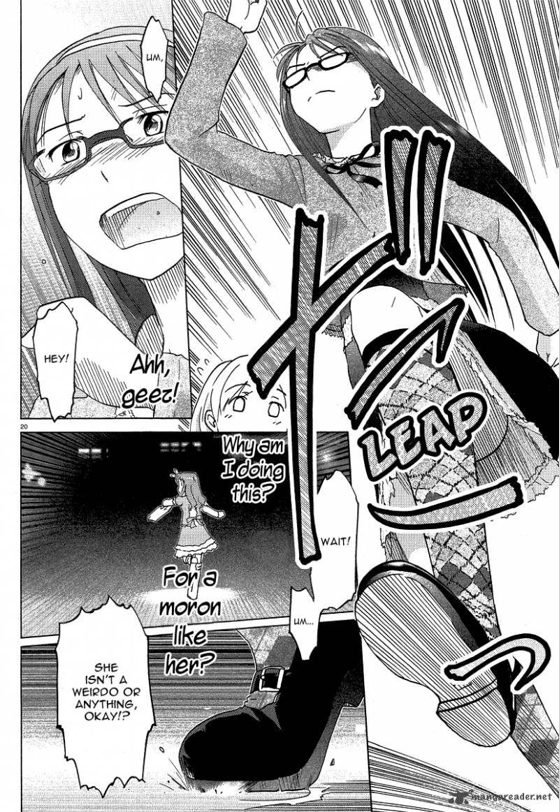 sasamekikoto_2_20