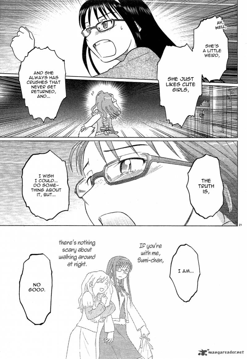 sasamekikoto_2_21
