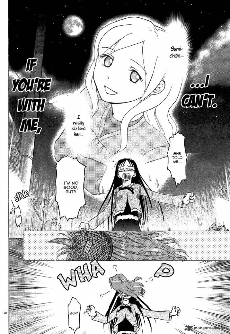 sasamekikoto_2_22
