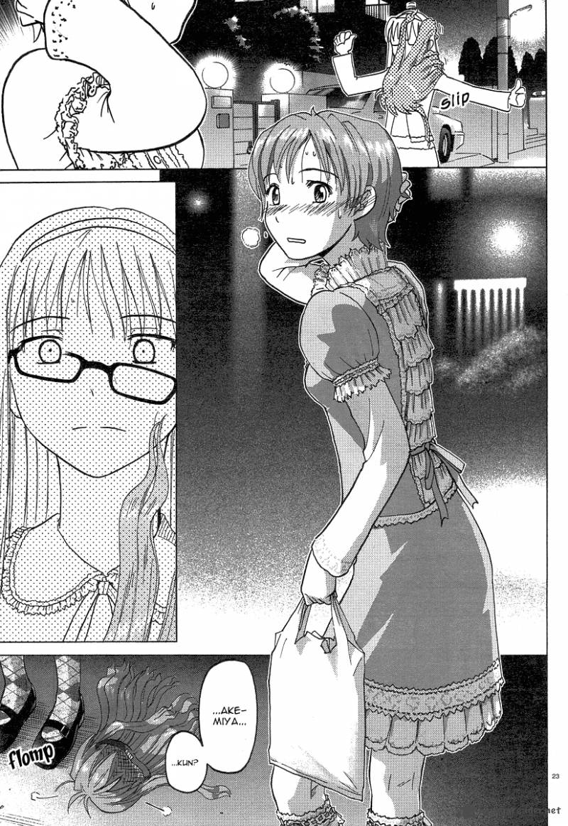 sasamekikoto_2_23