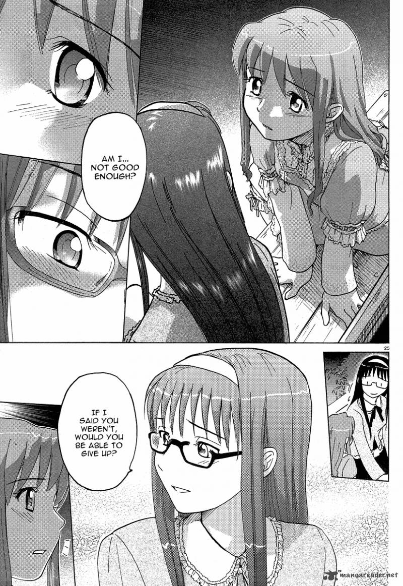 sasamekikoto_2_25