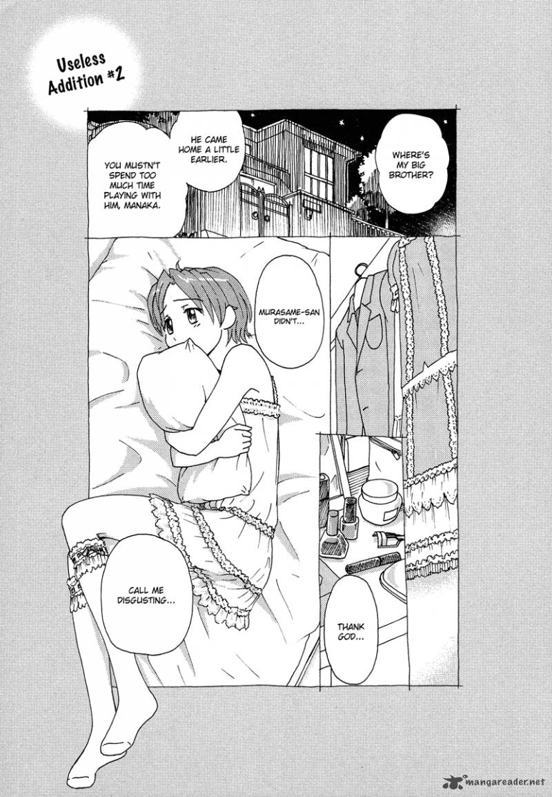 sasamekikoto_2_28