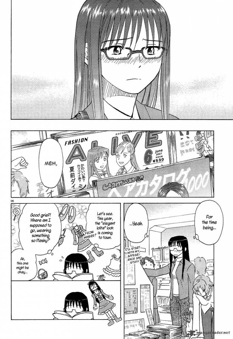 sasamekikoto_2_6