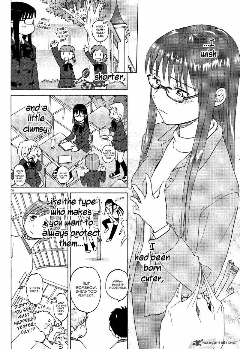 sasamekikoto_2_8