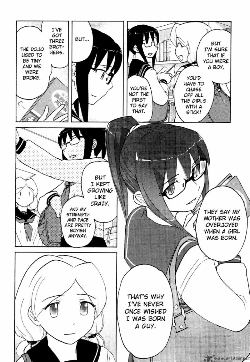 sasamekikoto_21_10