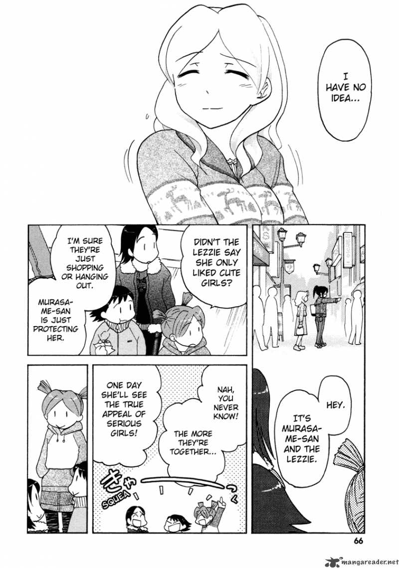 sasamekikoto_21_12