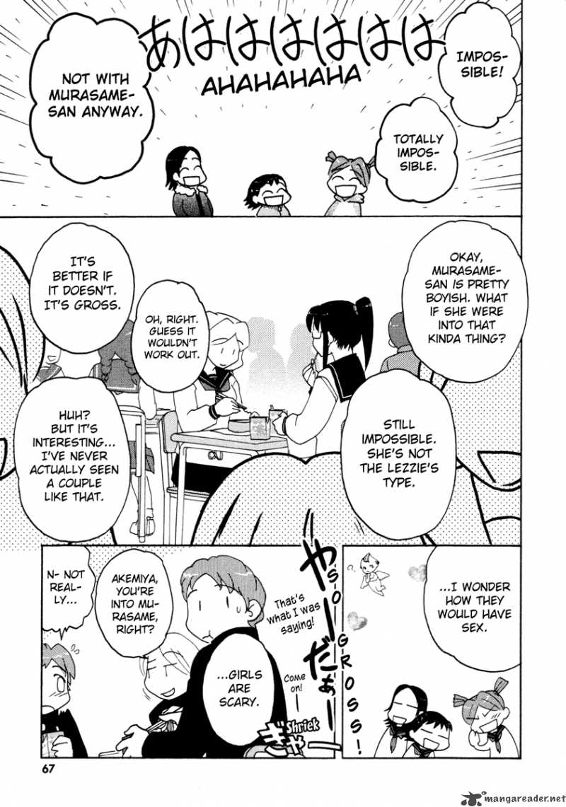sasamekikoto_21_13